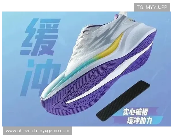 田径场上的“黑科技”:碳板跑鞋真的让成绩注水了吗? 田径场上的“黑科技”:碳板跑鞋真的让成绩注水了吗?